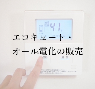 ビジネスアイコン2