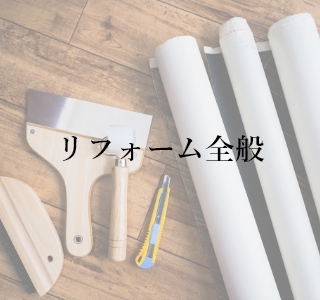 ビジネスアイコン3